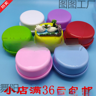 �����������е����A�����D18���l�lʽ�Cе�τ�DIY�ֹ����