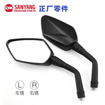 Scooter Motorcycle Rearview Mirror: Motorcycle rearview mirror - z300-left-rearview-mirror-right-rearview-mirror-original-and-authentic