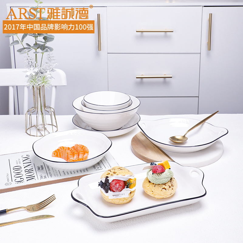 Ya Cheng de ceramic bowl dish household black line simple ramen bowl creative binaural plate ins style ceramic tableware