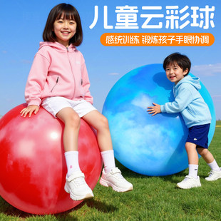 ��ͯ�������������Ӻ�녲�������ߑ���������Ƥ���̖����