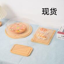 �F؛ľ�|���w͸���S�ͱP����֥ʿ�A���ռ{���r����Ʒ����c�ıP��