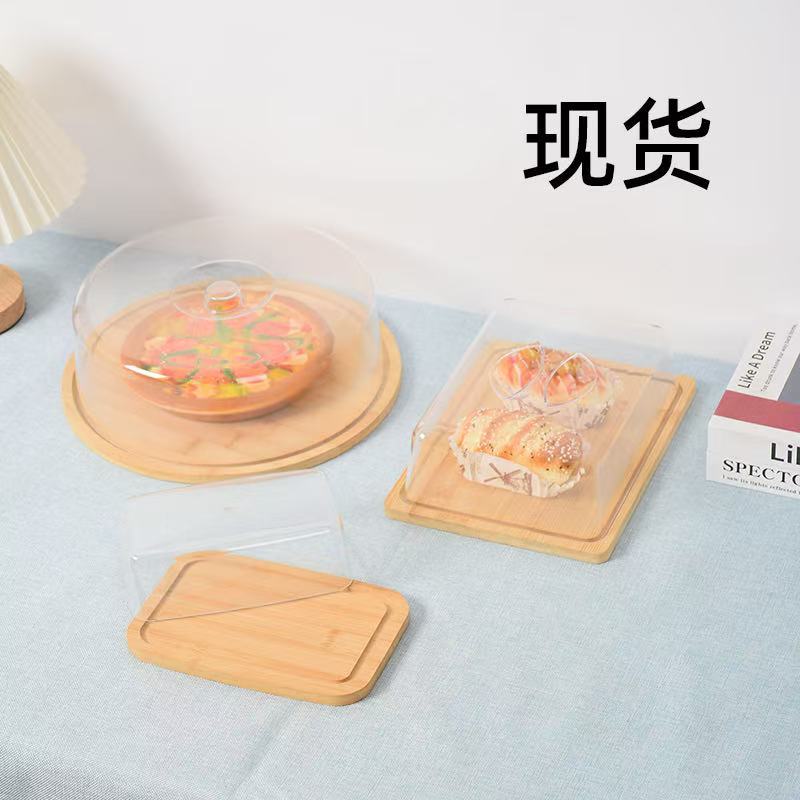 Spot Wooden Transparent Butter Plate with Lid Cheese Cheese Round Storage Box Dessert Bread Snack Plate