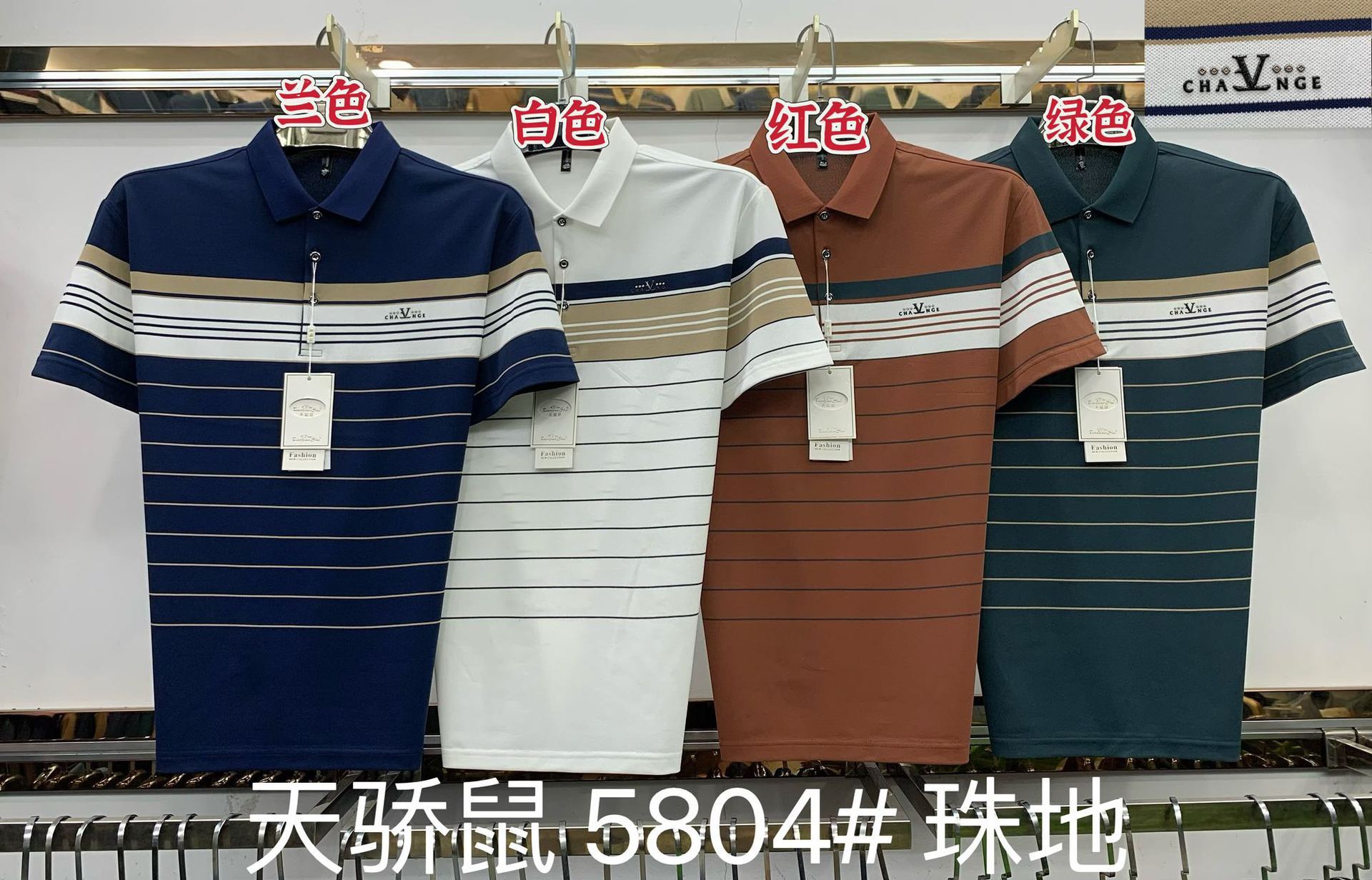 微信图片_20241118095418