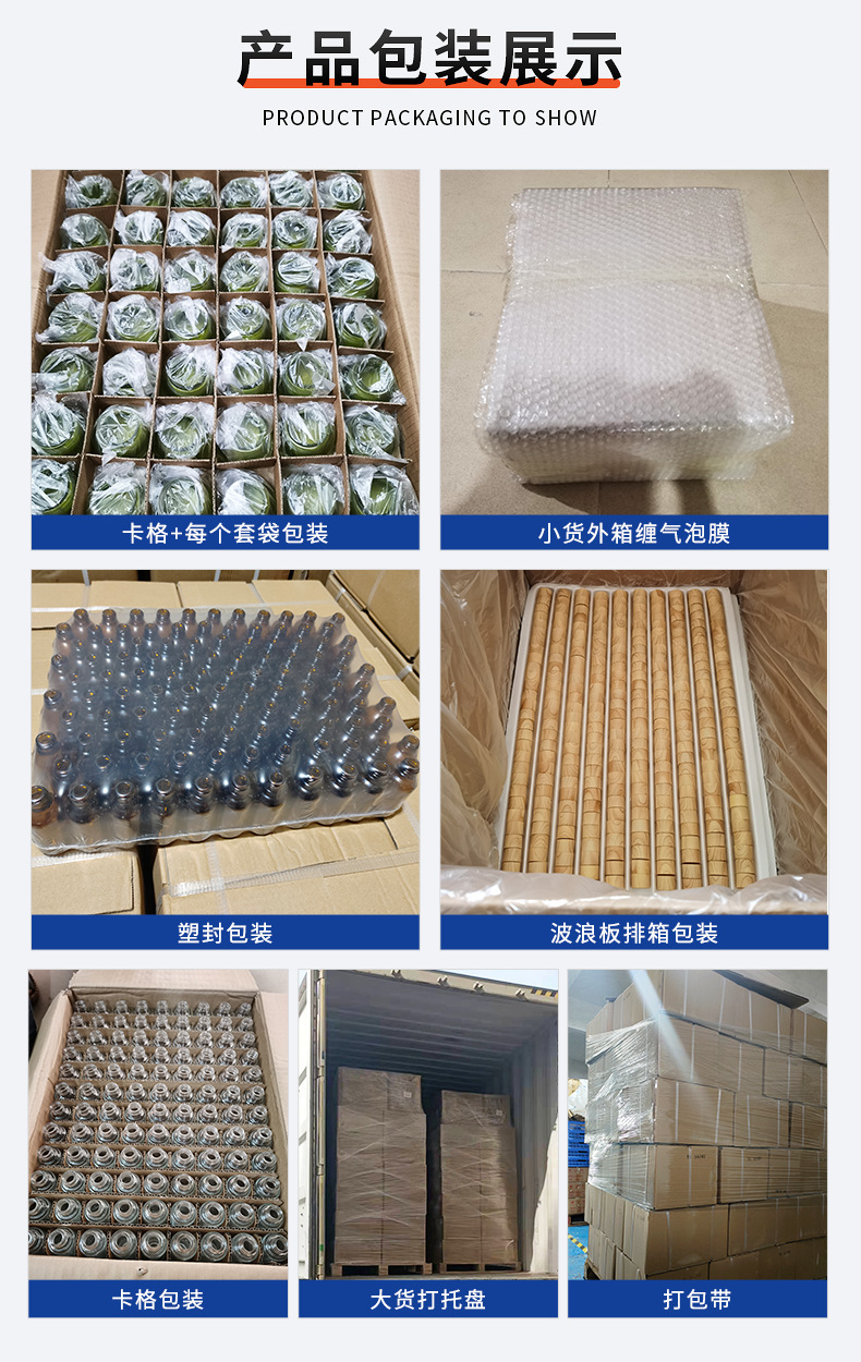 企业微信截图_16906113506364