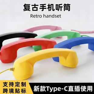 ���弴���Ԓ�ֱ��֙C�͹� Ͳ�r���Ԓ ͲType-cֱ���Ԓʽ���C