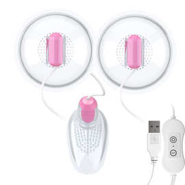 充电多变频USB咪咪乳房按摩震动器舌舔挠允吸刺激胸部跨境亚马逊