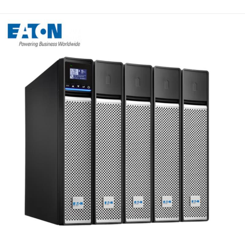 5PX3000IRT3UG2伊顿Eaton不间断电源UPS机架式3U电脑服务器3000W