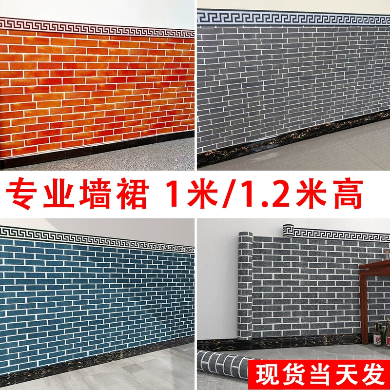 Сильные липкие обои кирпичи самоклеящиеся коммерческие бесшовные обои ретро утолщенные настенные наклейки для закусок магазин стерео настенные наклейки