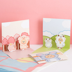 Children's Day greeting card birthday three-dimensional zodiac simple ins couple gift cartoon animal card greeting card