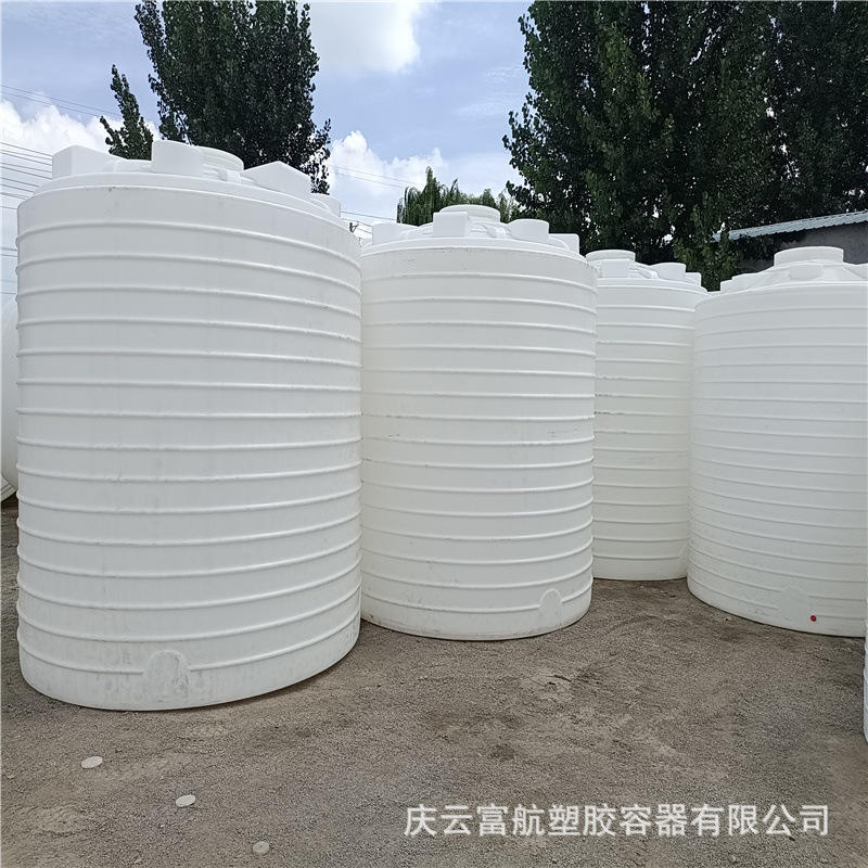 菏泽市鄄城县15吨搅拌塑料桶 15立方聚乙烯加药箱