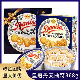 ӡ����ʳ�����ʹ������368g���eʳƷ���c�Y���b�Y���ͶY