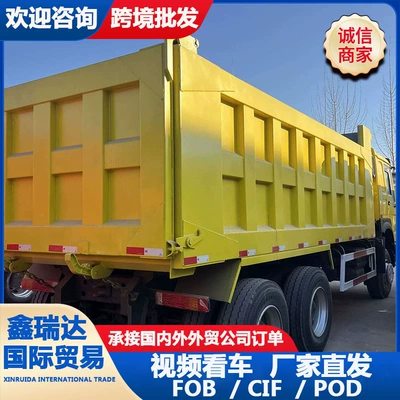 Coal Transport Truck, Large-Capacity – Yük maşınları