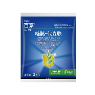 ��̩ �����Ѿ��� ��ɭ˪ù���߲��~�߲��߲��rș������