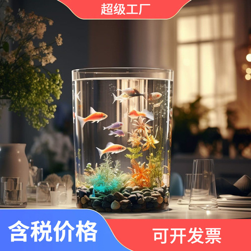 Desktop fish tank Peacock straight cylindrical shape home transparent floor desktop Betta fish Guppy small beginner goldfish tank