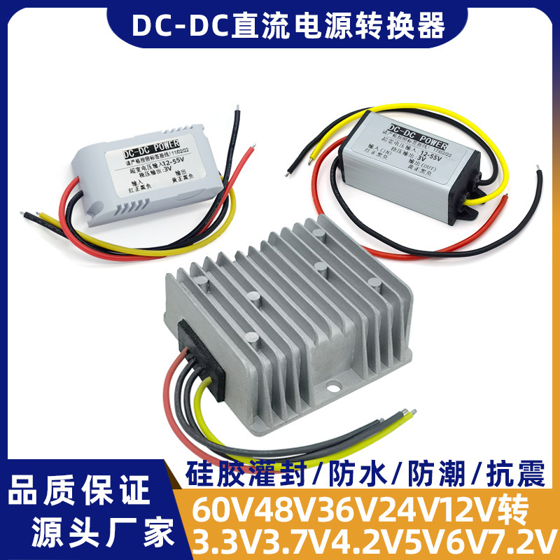 12V24V48V to 3.3V3.7V4.2V6V7.2V9V Power Supply Step-Down Converter Dc Dc Step-Down Module