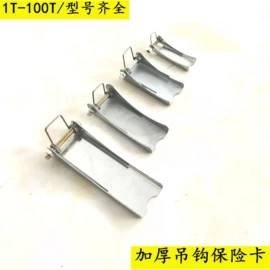 工程机械配件;其他工程机械