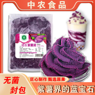 �������������ǵ�֬����u�^����������W�Ϻ決�����W
