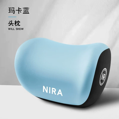Car Neck Pillow, Headrest, Car: Waist support - macaran-headrest