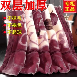 四件套;夏凉被;纤维被