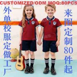 小学生校服T恤非洲校服定制工厂童装短袖Polo衫校服来图定制厂家