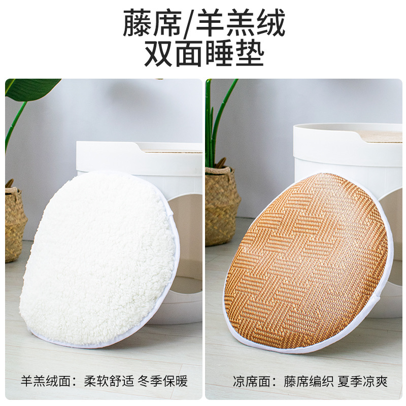 Leyoupai nuevo gato nido plegable gato tablero del rasguño nido semi-cerrado gato Villa Four Seasons Universal Pet CAT nido suministros