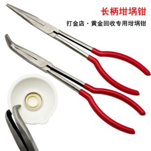 11��t������Q45��90��ֱ���۽���A�ߜط����ۻ��Q�T�캸�ӹ���