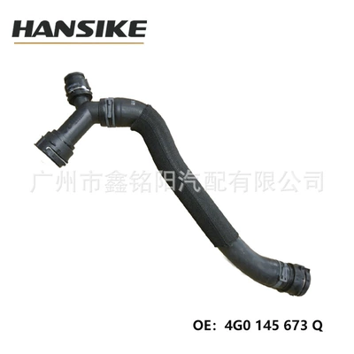 4K0122101BL 4K0122101BG is suitable for Audi A6L C8 car water pipe heater water pipe length (automobile water pipe) - 4k0122101bl-4k0122101bg