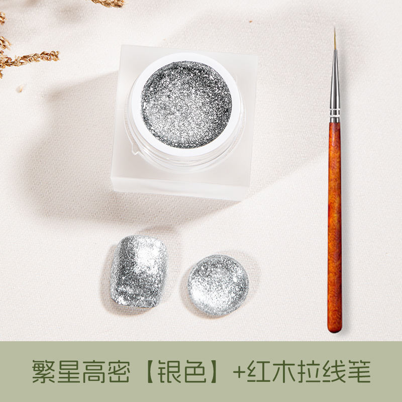 별이 빛나는 가오미 [실버] + 마호가니 라이너