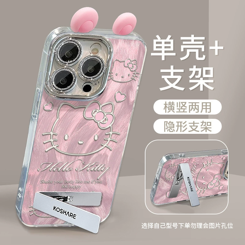 Чехол для iPhone (совместим с Apple) Hello Kitty, глиттер/зеркало, с ушной трубкой или браслетом, с плёнкой для объектива