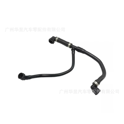 17128616914 Is Suitable for Bmw B48 F20 F23 F22 F32 F36 Coolant Water Pipe Cross-Border