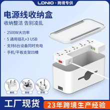 �羳ͨ�������Ų���������ɺж๦��USB�����ð칫���߰����