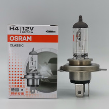 �羳ŷ˾��OSRAM64193CHINA12V60/55WH4����Զ������ݴ��