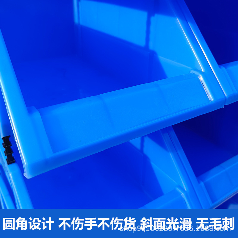 Caja de almacenamiento de tornillo de herramientas de hardware Caja de piezas combinada Clasificación de objetos Elementos biselados Materiales Caja de plástico