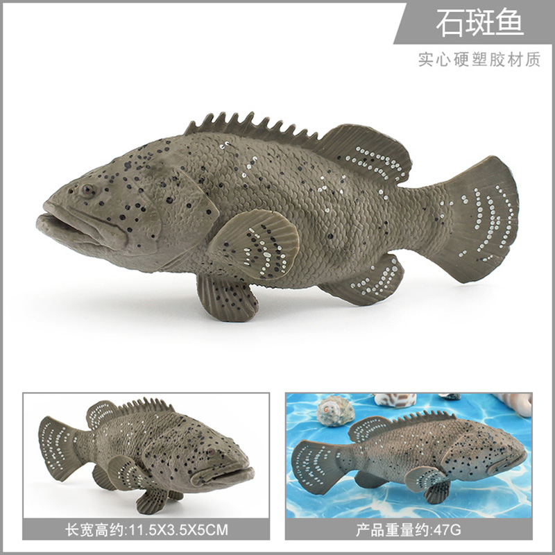 Transfronteriza simulación de Vida Marina modelo de pescado sapo pescador mero submarino animal adornos estáticos