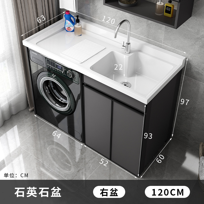 Lavadora socio integrado gabinete balcón lavabo mueble de baño lavabo mesa de lavado espacio lavadero de aluminio piscina piedra de cuarzo image 24