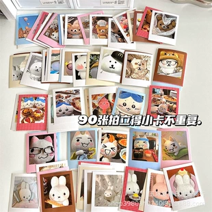 Набор полароидных карточек (Rilakkuma) 90 шт., 5 серий, для декора и скрапбукинга