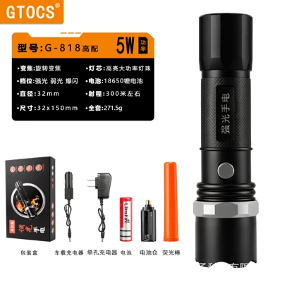 zoom, rechargeable, ultra-bright, long-range, household | UV fənərlər - gift-box-setgt-818-fluorescent-stick-flashlight-battery-direct-charger-car-charger