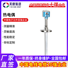 �K㙟��ż�͸ߜط���K�͟��żS�͟��ż���ٜضȂ�����