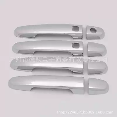 Portal Wrist Camry Chrome Handle Sticker - dual-smart-handles