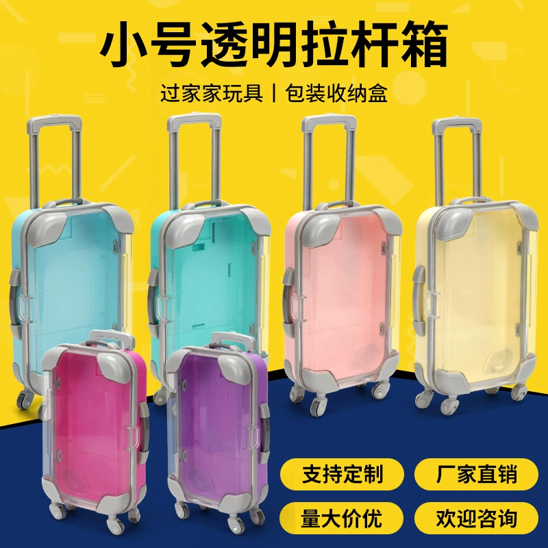 Мини-креативная съемная коробка для хранения коробки для тележки имитация ресниц