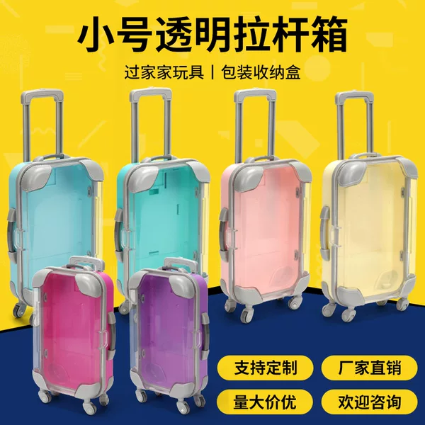 Mini Creative Movable Trolley Case Storage Box Imitation Eyelash Cosmetic Storage small size Luggage Case