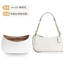 �S��ֱ�N�m��cochޢ��Teri25�錢���Ű��đ�����L朸������