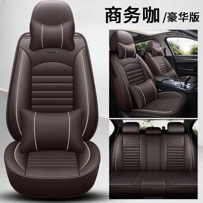 Universal seat cover, Mazda 3, Mazda 6, Atenza, Cx-5 - a01-business-coffee-all-seasons-no-clean-deluxe-edition-mazda6