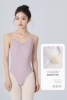 Sea Mist Purple [Nude-feeling double-sided nylon-fully lined and insertable chest pad]