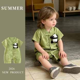 �����c��냺�·����b�B�w�±�����������Ќ����Ї��L�M�h��