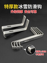 ���P䓷�ѩ�h2mm�غ���������߷�������䓴��߷�ѩ����̶����h