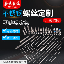 �ǘ˼ӹ����P��ݼy�U���^�p�^�z�U���l���L�B�ӗU��˨���P��ݗU