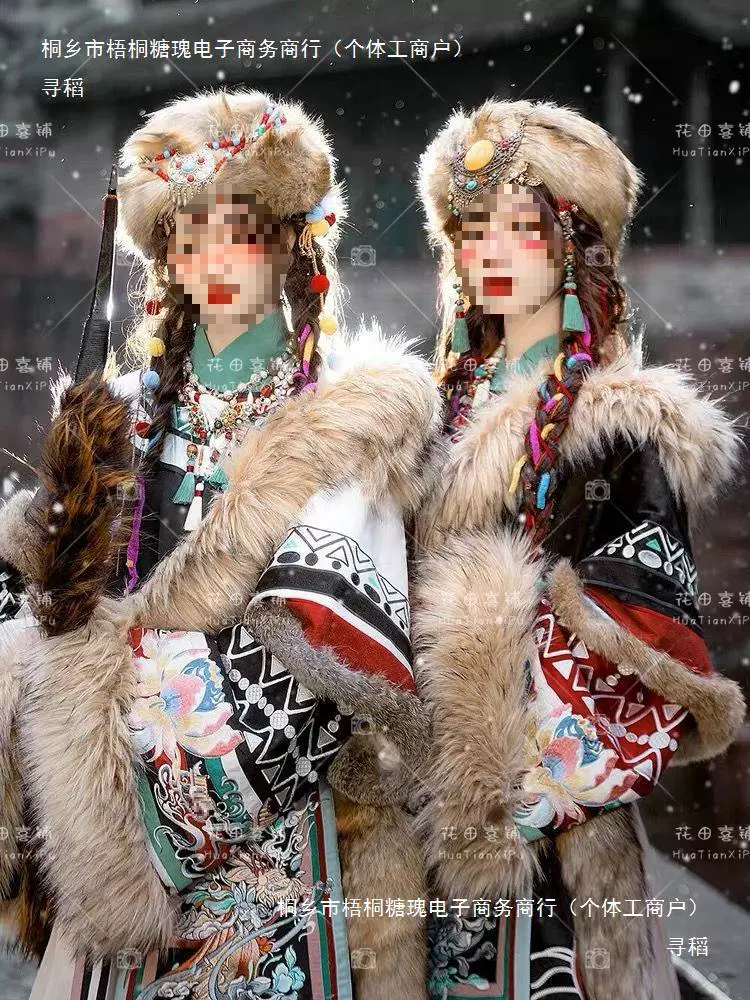 Тибетская одежда Азан Ге осень-зима меховой воротник тибетские одеяния тибетские костюмы Юньнань Лицзянг Тибет путешествия костюмы для фотографий