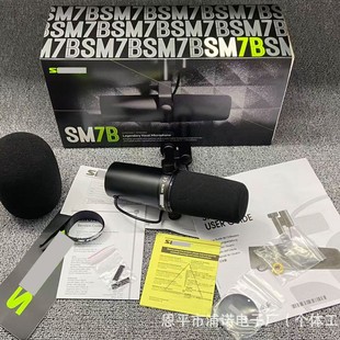 �羳���QSM7B�о���Ȧ�����L�����Α��̨���f���ֱ�������ԒͲ