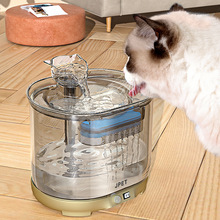 猫咪智能饮水机充电不插电宠物饮水器自动循环流水过滤透明喝水碗